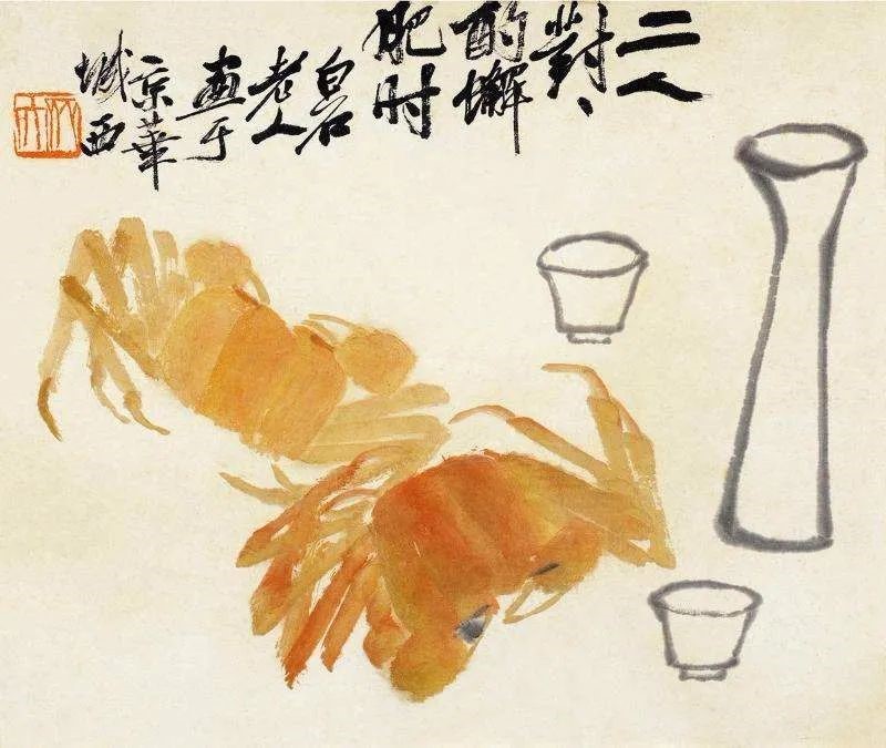 糖友的食蟹指南